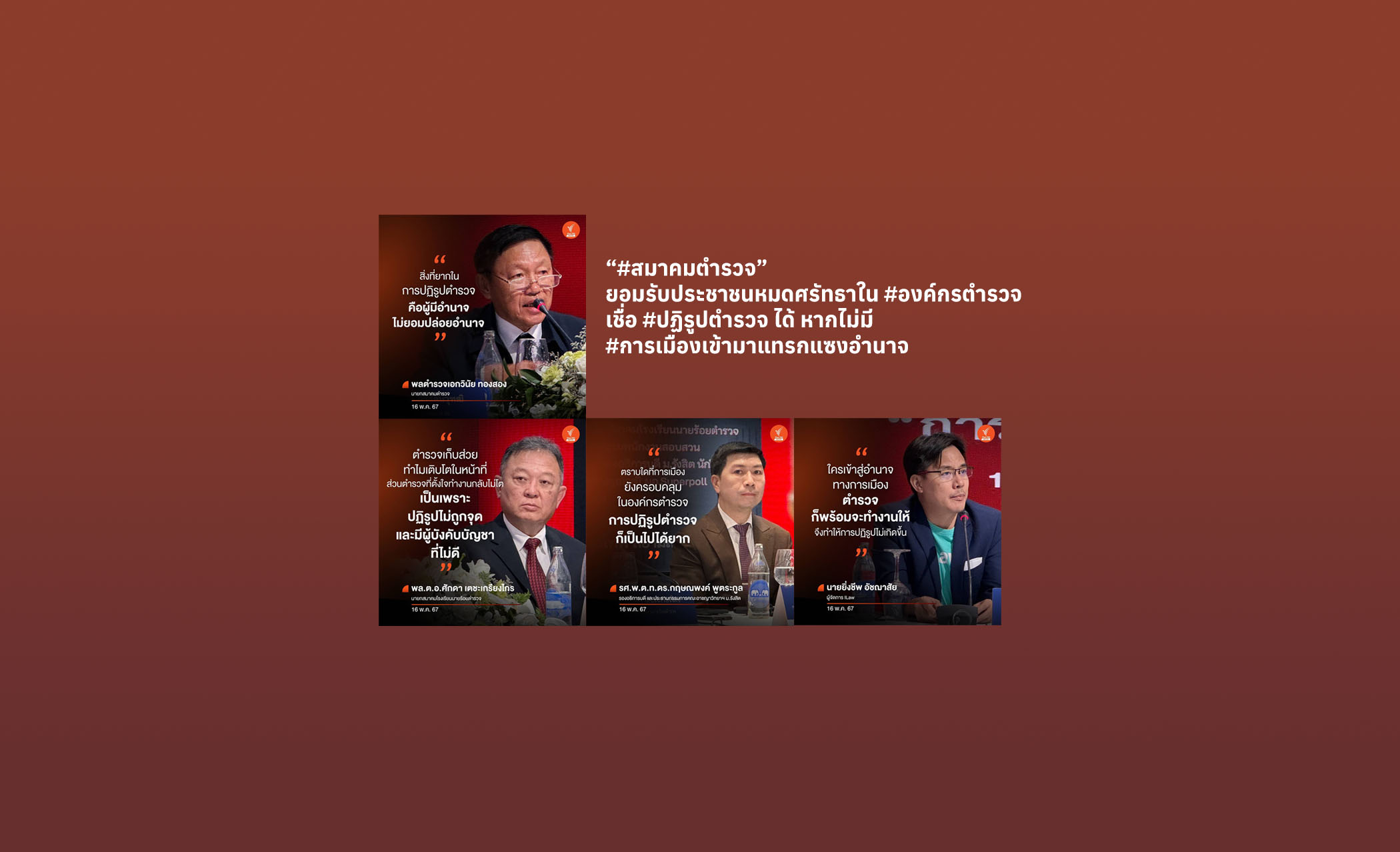 Third slide